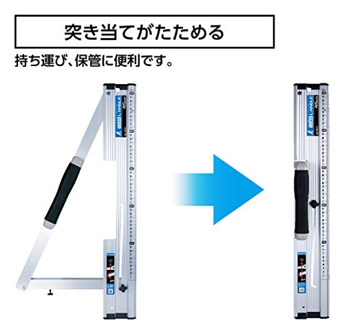 Shinwa 78101 Circular Saw Guide Ruler Folding L-Angle -45cm