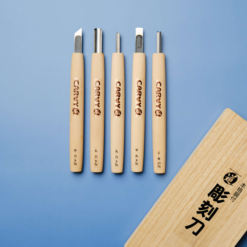 Carvy 5 Piece Carving Set