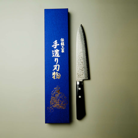 Damascus VG10 Gyuto Knife - 180mm