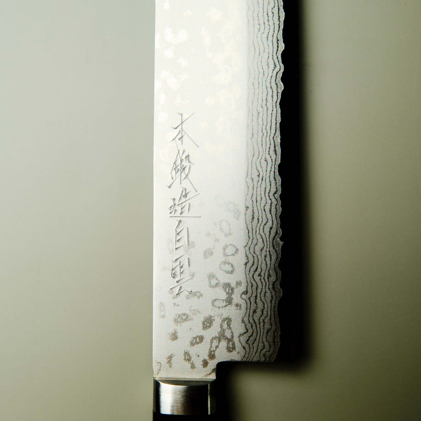 Damascus VG10 Nakiri Knife - 165mm