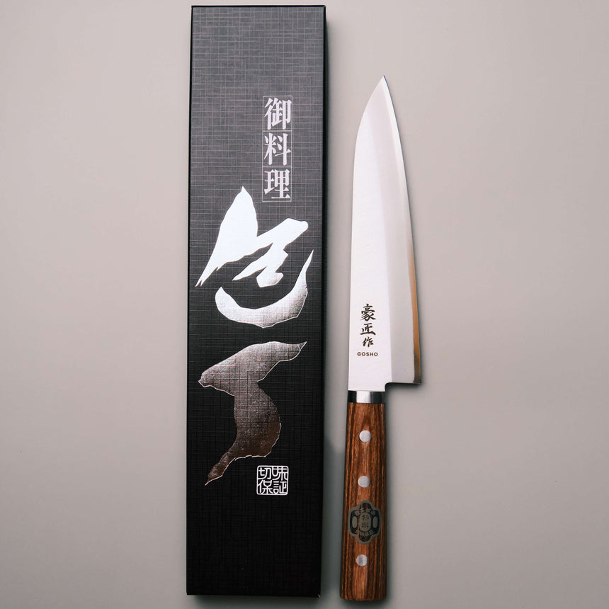 Gosho Gyuto - 180mm