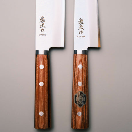 Japanese Kitchen Knife Duo