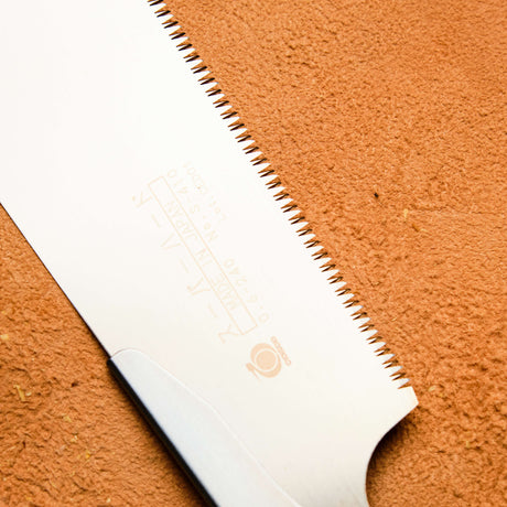 Gyokucho Kataba Saw, Super Hard - 240mm