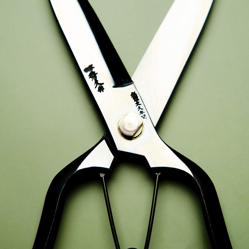 Handmade Japanese Hedging Snips / Shears - 270mm