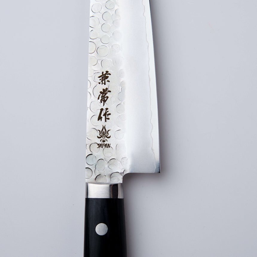 Kanetsune Santoku Chef Knife - 180mm