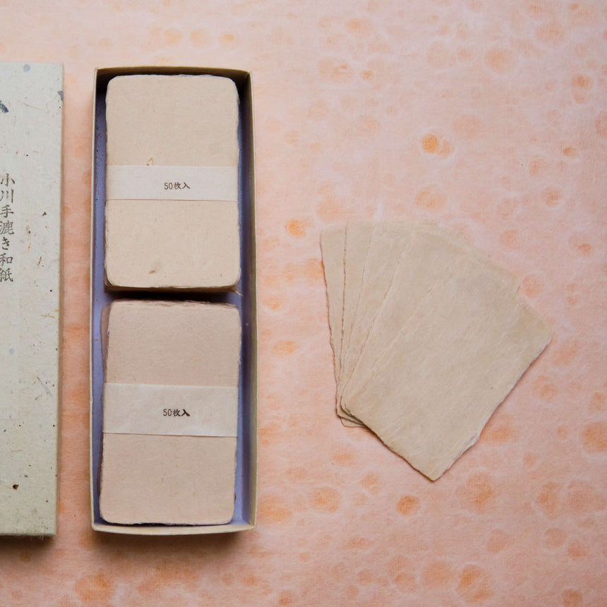 Kozo Name Card Set, 100 cards