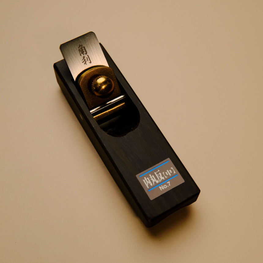 Mini Ebony Plane No7 Inside Round Curved R9