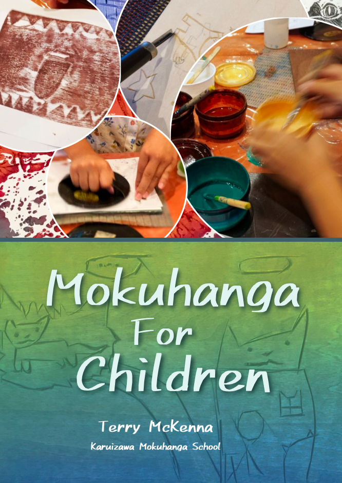 Mokuhanga For Children by Terry McKenna