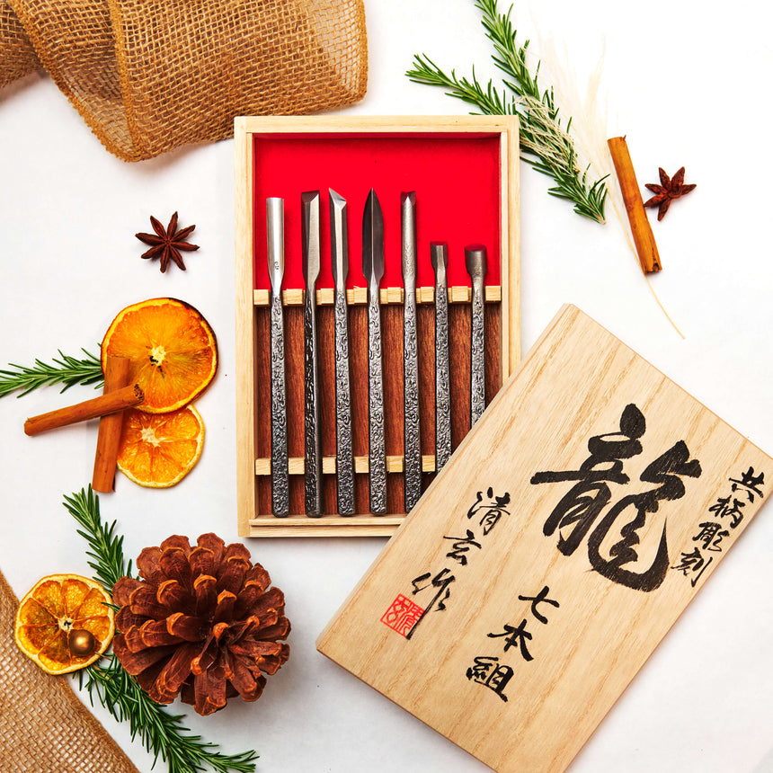 Ryu Carving Set - 7pcs