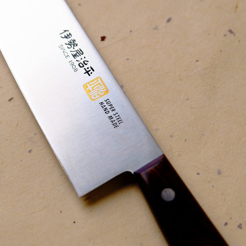 Iseya Chef Knife Set