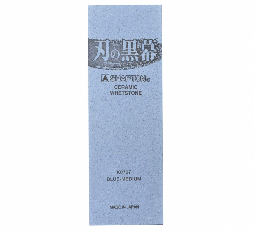 Shapton Professional Sharpening Stone #1500