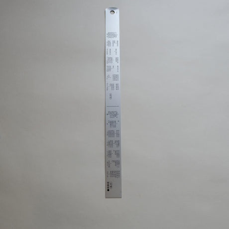 30cm Shinwa Ruler Plus Stop - Rulers - Japanese Tools Australia