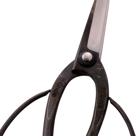 Bonsai Scissors - 200mm - Bonsai Tools - Japanese Tools Australia