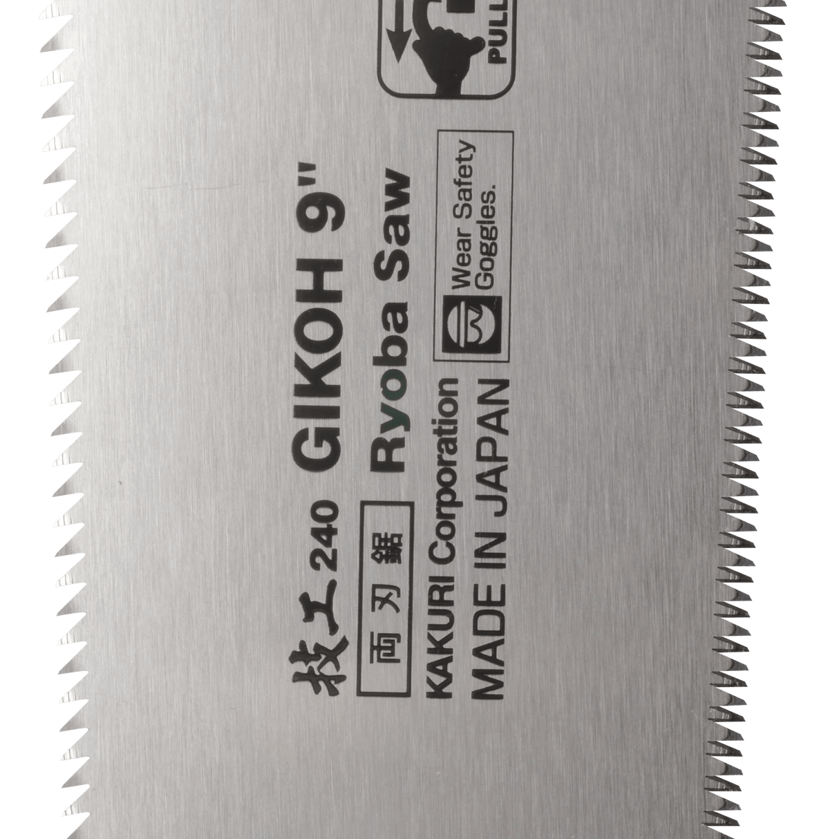 Gikoh Ryoba Saw 240mm