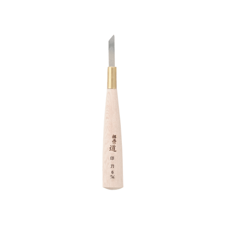 Hangi To Woodblock Carving Knife - Carving Knives - Japanese Tools Australia