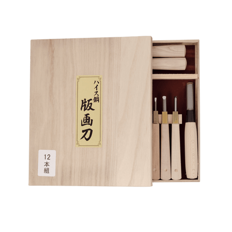 HSS Woodblock Print Chisel Set - 12 Piece - Carving Sets - Japanese Tools Australia