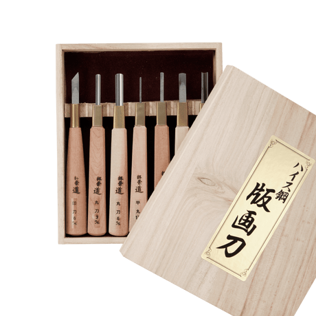 HSS Woodblock Print Chisel Set - 7 Piece - Carving Sets - Japanese Tools Australia