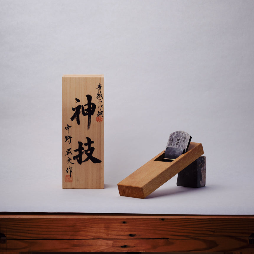 Kamiwaza Kanna (Aogami Super) - 70mm in Paulownia box