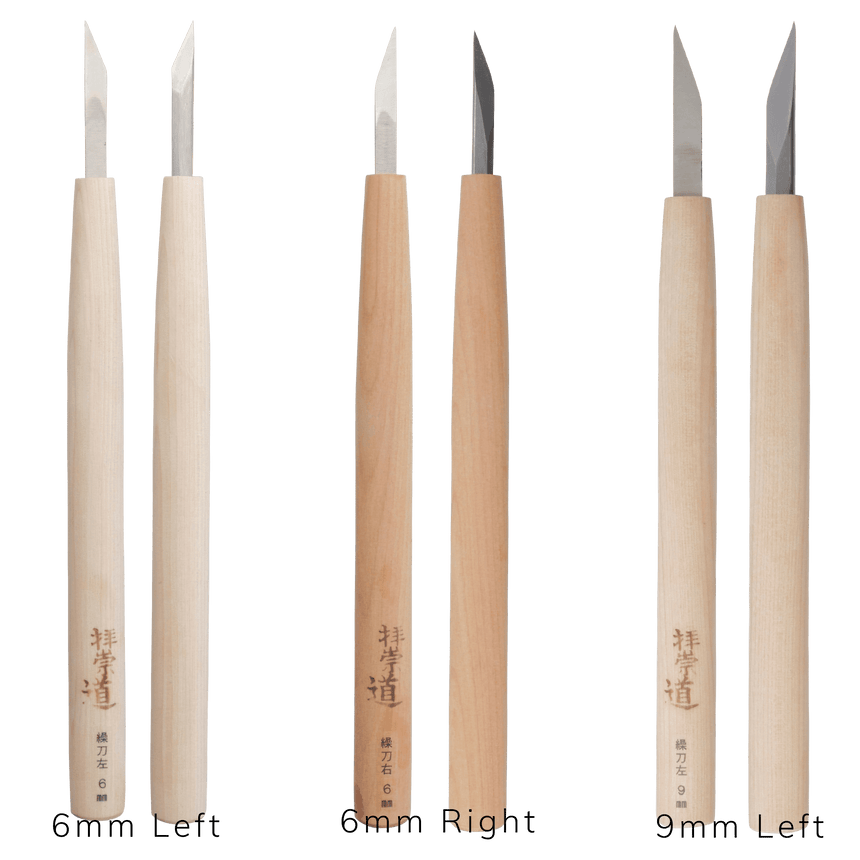 Kiridashi Style Carving Knives - HSS - Carving Knives - Japanese Tools Australia