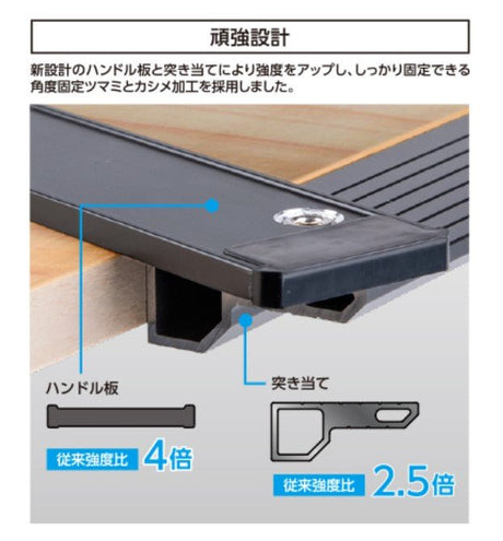 Next Foldable Circular Saw Guide - 45cm - Circular Saw Guide - Japanese Tools Australia