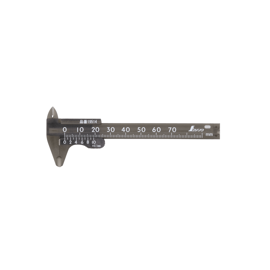 Plastic Vernier Calipers - Verniers - Japanese Tools Australia