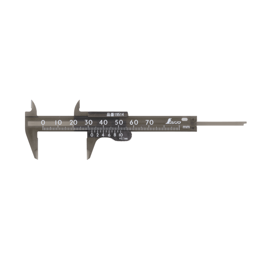 Plastic Vernier Calipers - Verniers - Japanese Tools Australia