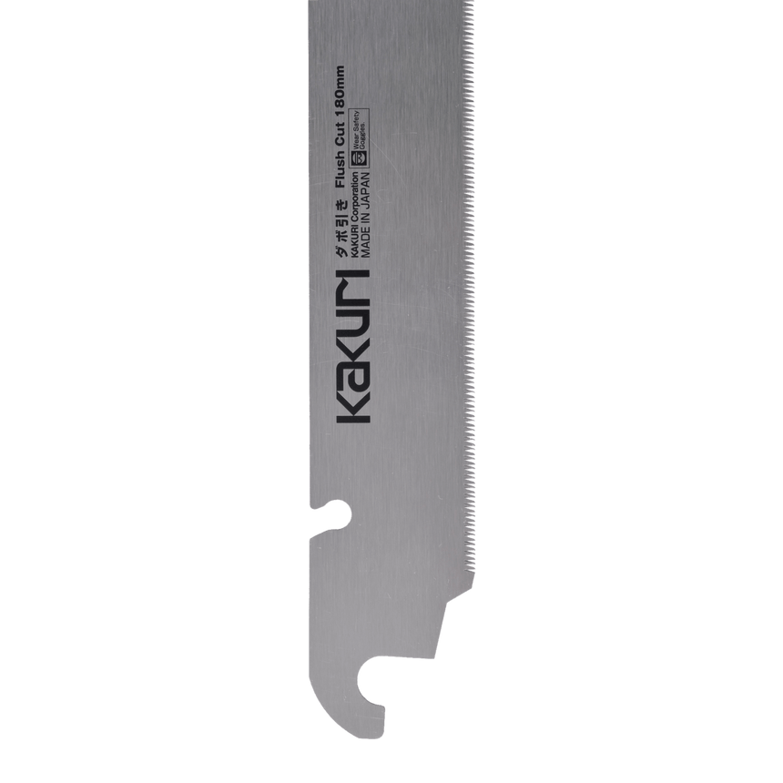 Replacement Saw Blade, Kakuri Flush Cut 180mm - Kakuri Fine Cut Saws - Japanese Tools Australia