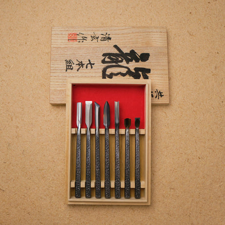 Ryu Carving Set - 7pcs - Carving Sets - Japanese Tools Australia