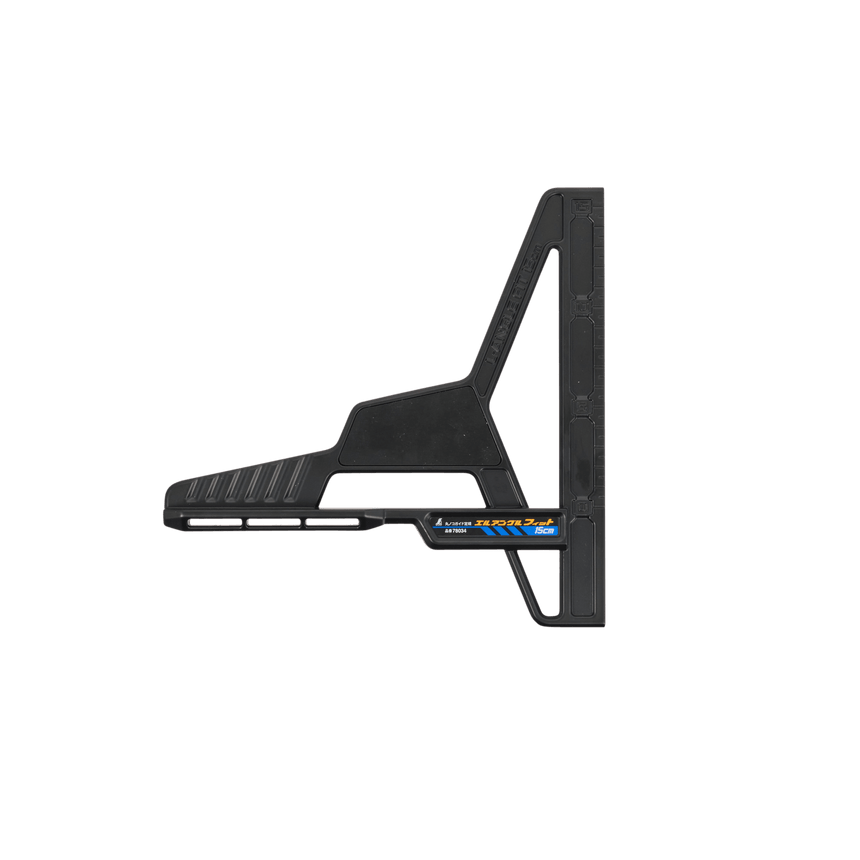 Shinwa Circular Saw Guide - 15cm, 90degrees - Circular Saw Guides - Japanese Tools Australia