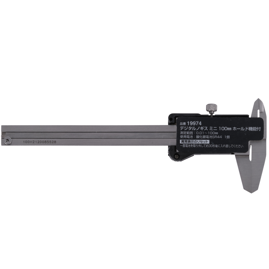 100mm Digital Vernier Caliper