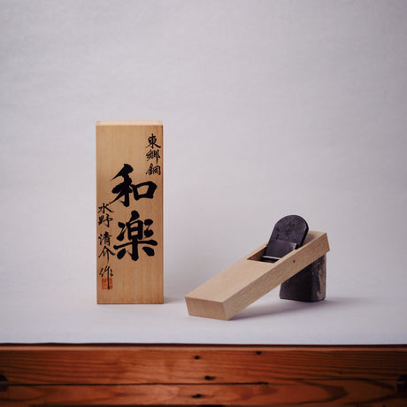 Togo Hagane Kanna by Seisuke Mizuno - Mastercrafted - Japanese Tools Australia